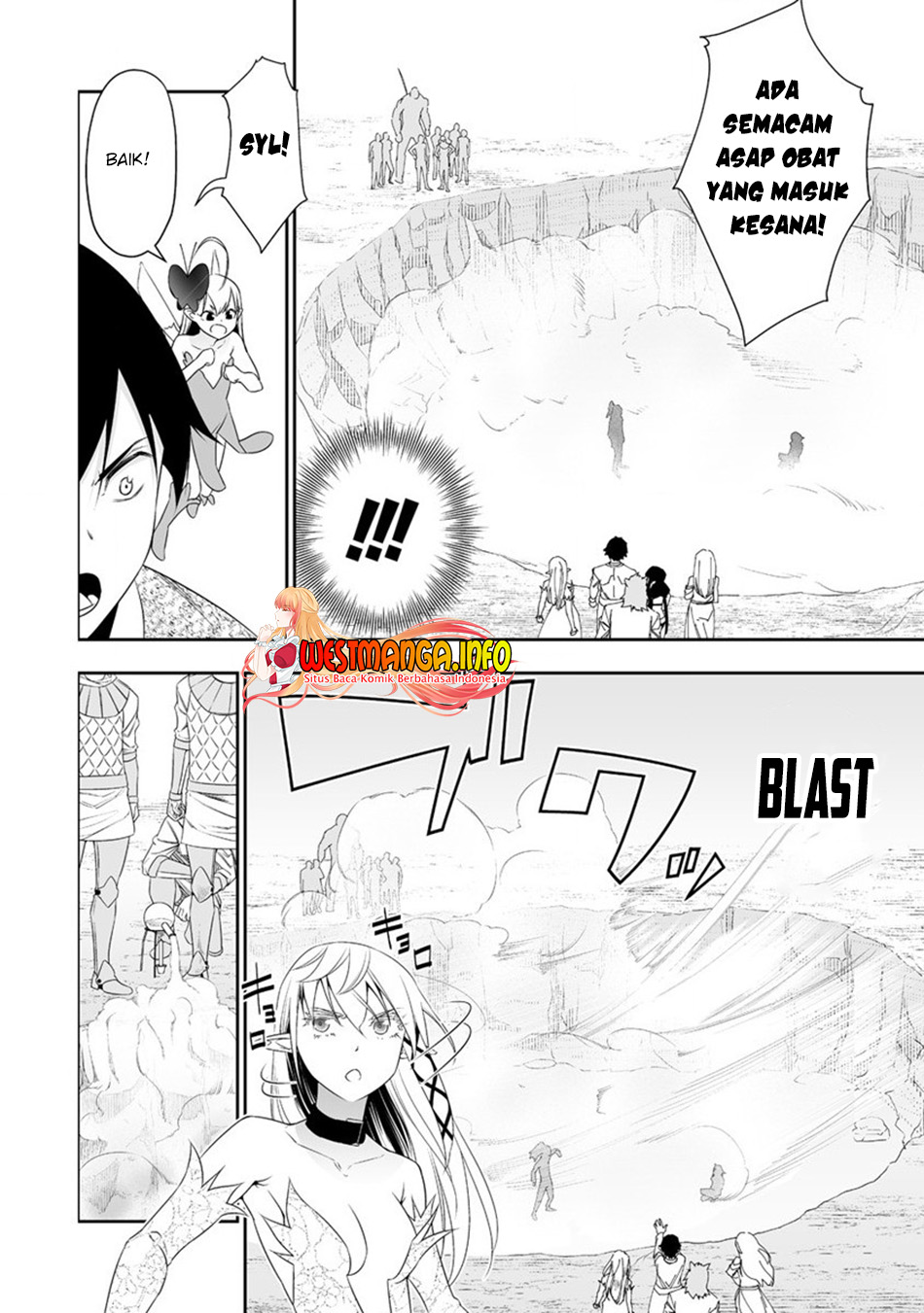 Bocchi Tenseiki Chapter 26 Gambar 9